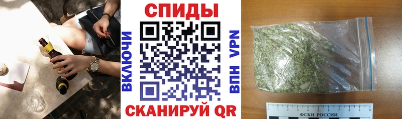 Бутират BDO 33%  Купить закладки  Кизилюрт 