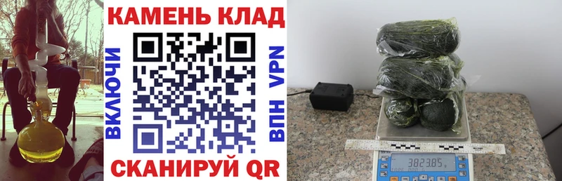 Гашиш индика сатива Кизилюрт