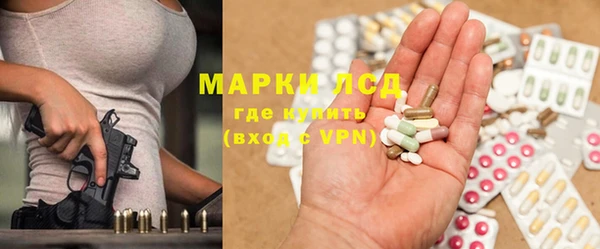 мяу мяу мука Армянск