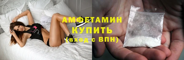 наркотики Арсеньев