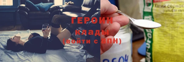метадон Аркадак