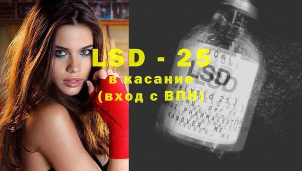 мяу мяу мука Армянск