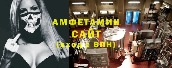 гашишное масло Алзамай
