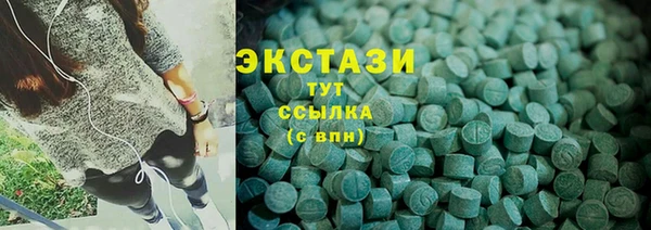 PSILOCYBIN Алексеевка