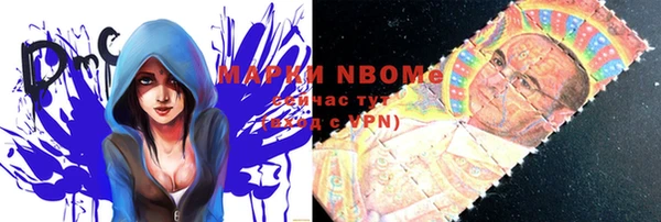 мяу мяу мука Армянск