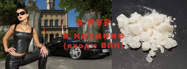 мяу мяу мука Армянск