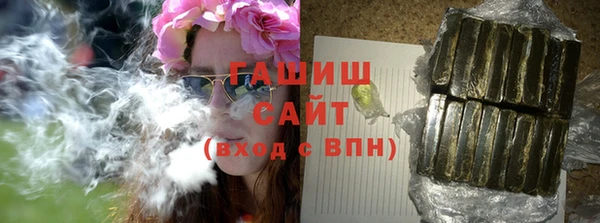 метадон Аркадак