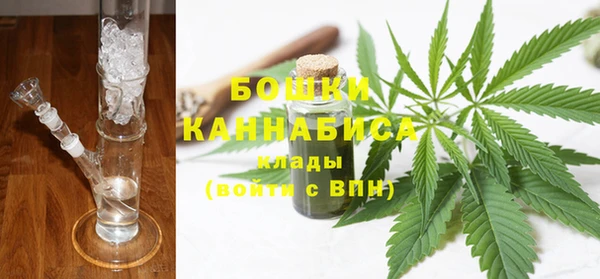 метадон Аркадак