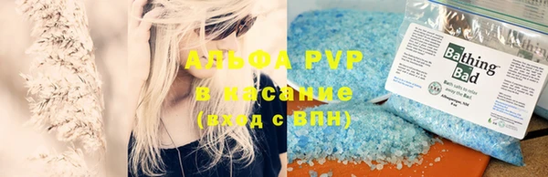 метадон Аркадак