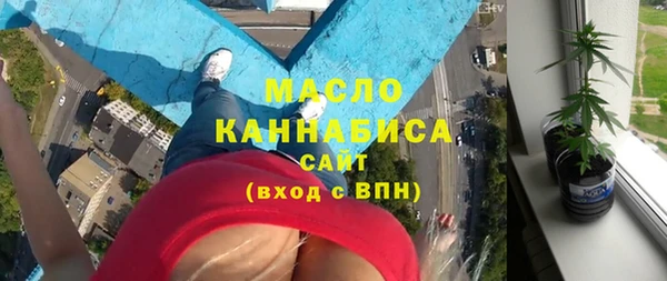 метадон Аркадак