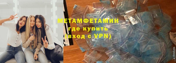 метадон Аркадак