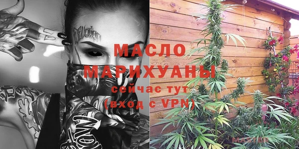 метадон Аркадак