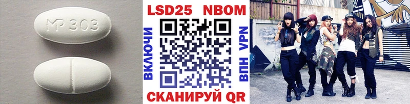 Купить где Кизилюрт ЛСД экстази кислота